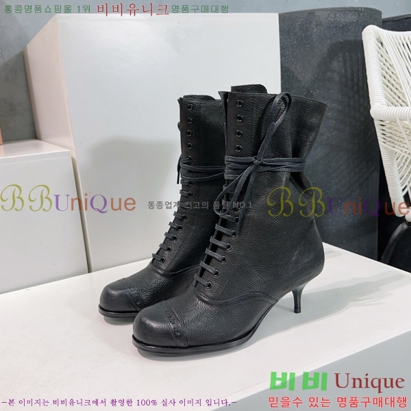 ���� �̿�*�� ��Ŭ ���� 44MU25102745-2