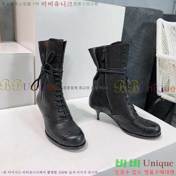 ���� �̿�*�� ��Ŭ ���� 44MU25102745-2