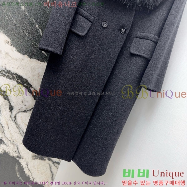 ���� ��**�� ��Ʈ MAXM13450554-7