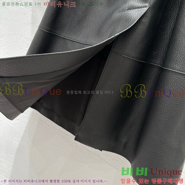 ���� �����޽� ��Ʈ HE256780-4