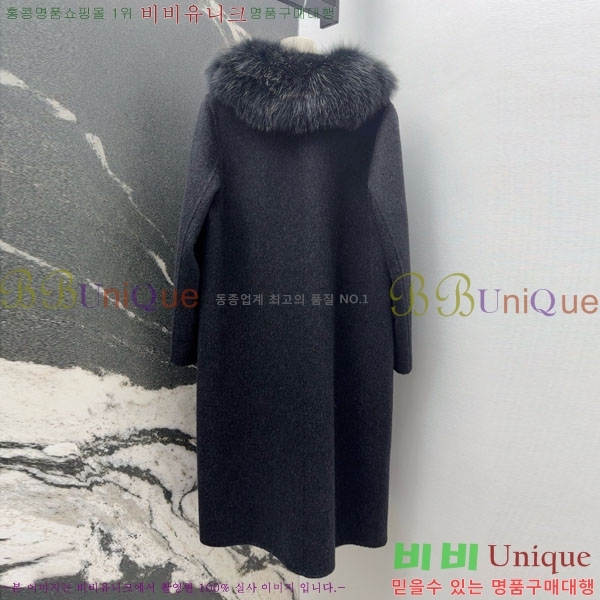 ���� ��**�� ��Ʈ MAXM13450554-7