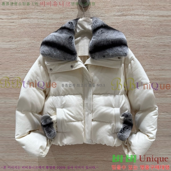 ���� �η��ǾƳ� �ٿ� �е� LP156756-1