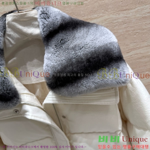 ���� �η��ǾƳ� �ٿ� �е� LP156756-1