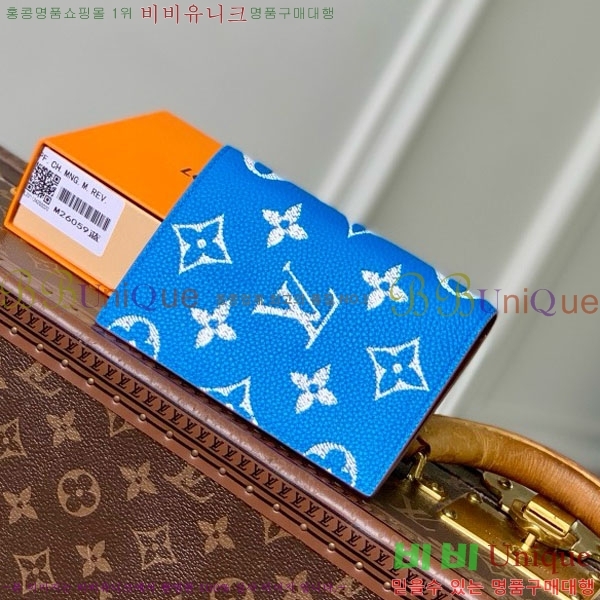 #���̺��� �н���Ʈ Ŀ�� M26059-102