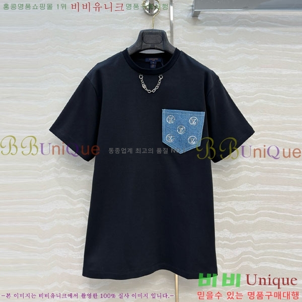 ���� ���̺��� ���� Ƽ���� LV283545302-3