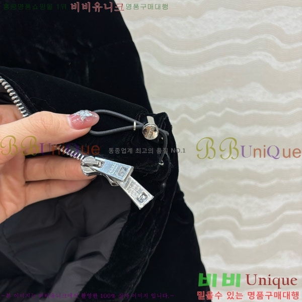 ���� ����� �ٿ� �е� MO1234022-1