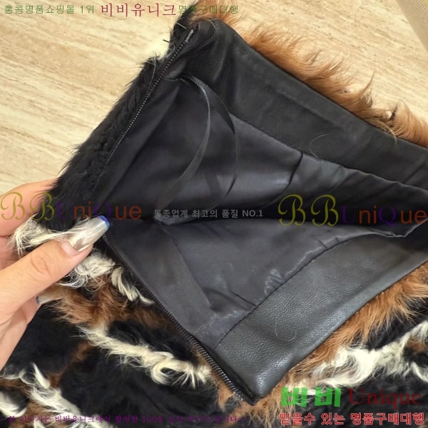 ���� ����� ��ĿƮ MO1345452-3