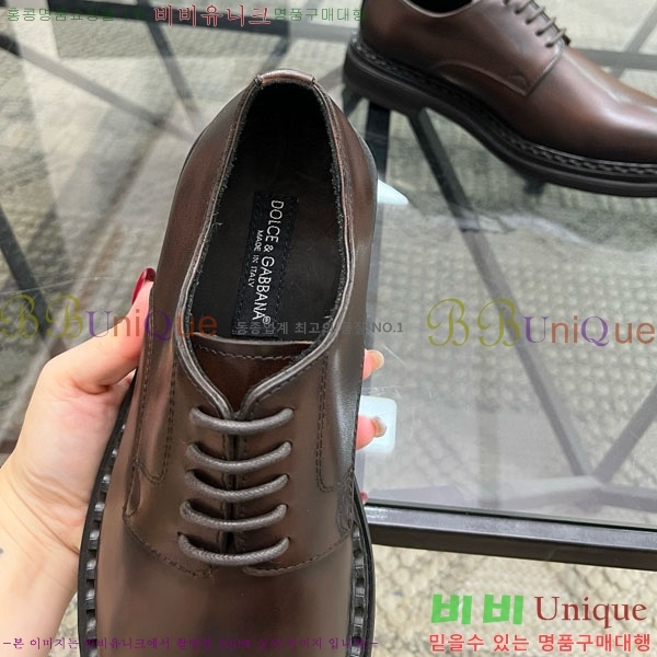 ���� ��ü�ذ��ٳ� ���� G8785516-1