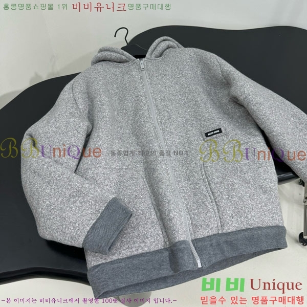 �������� �̿�̿� ���� MIU523420-9