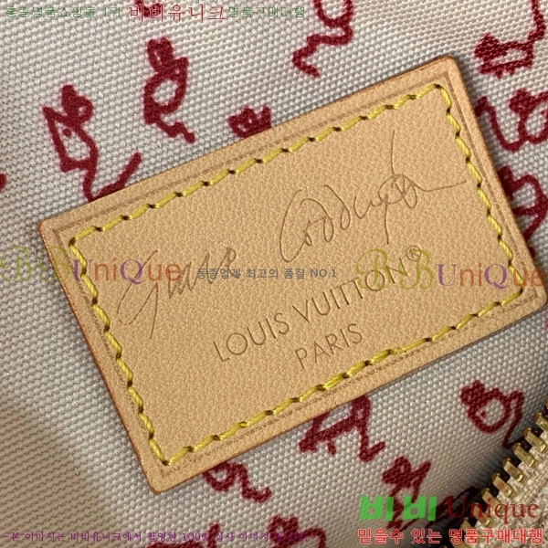 #���̺��� ���ǵ� �ݵѸ��� 20 M15151-101