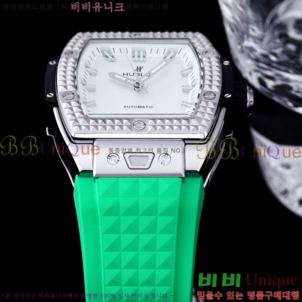 ���� ������ ���Ǹ� ���� ��� H7333510-2