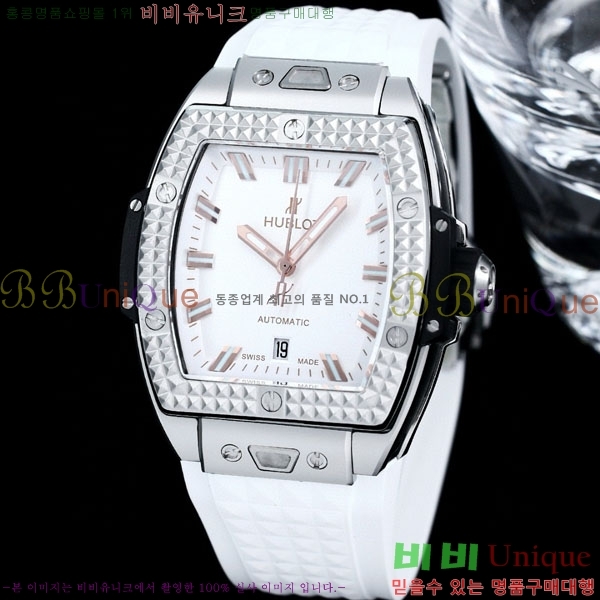 ���� ������ ���Ǹ� ���� ��� H7333510-3