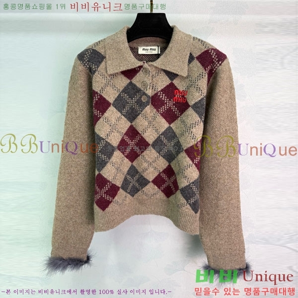 ���� �̿�̿� ������ MU121560344-10