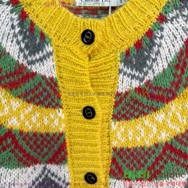 ���� ��� ������ ����� DO1144365-2