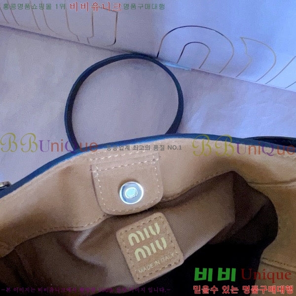 #�̿�̿� ���� ��Ŷ�� 5BE097-101