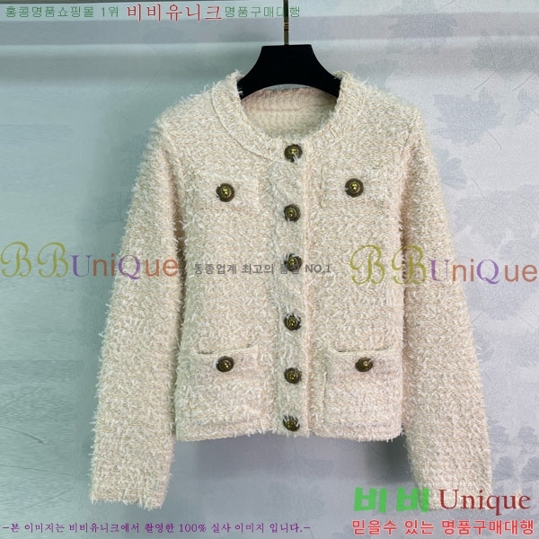 ���� �߸� ����� BM1123077-7