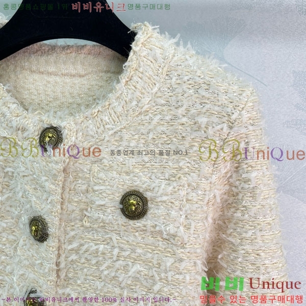 ���� �߸� ����� BM1123077-7