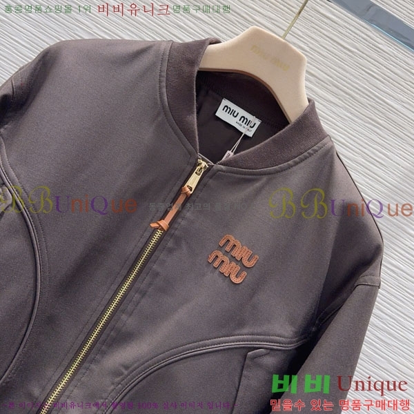 ���� �̿�̿� ���� MIU523420-10