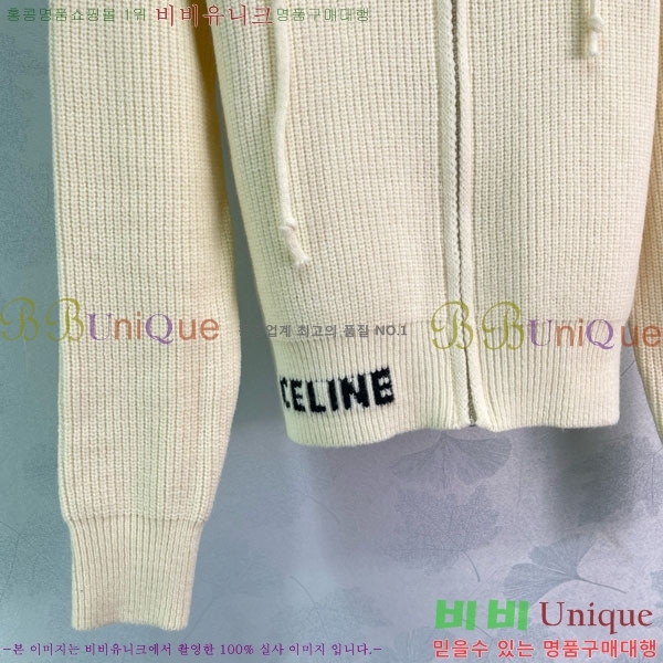 ���� ������ ������ ����� CE2245680-1