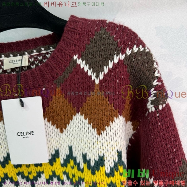 ���� ������ ������ CE2245680-2