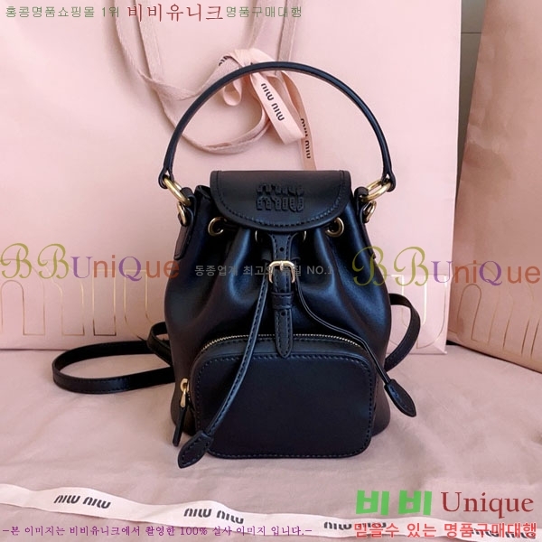 #�̿�̿� ���� �̴Ϲ��� 5BZ045-104