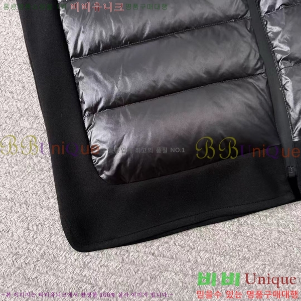 ���� ����� �ٿ� �е� PA245687