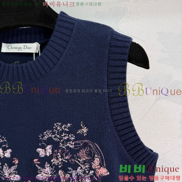 ���� ��� ������ �μҸ�/���� DO1144365-4