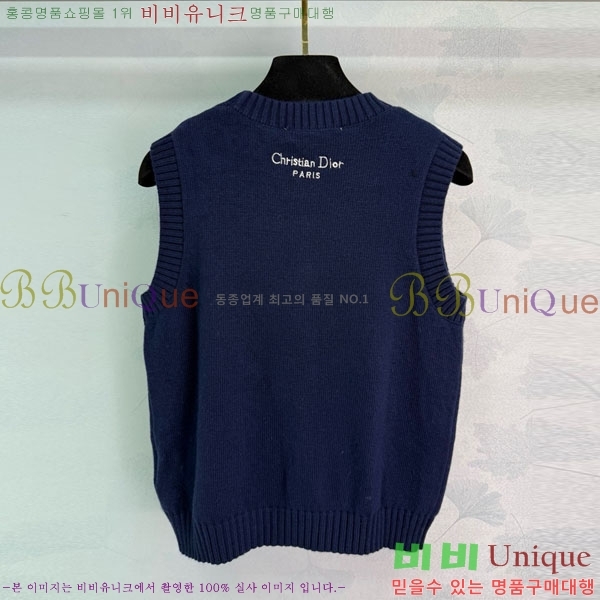 ���� ��� ������ �μҸ�/���� DO1144365-4