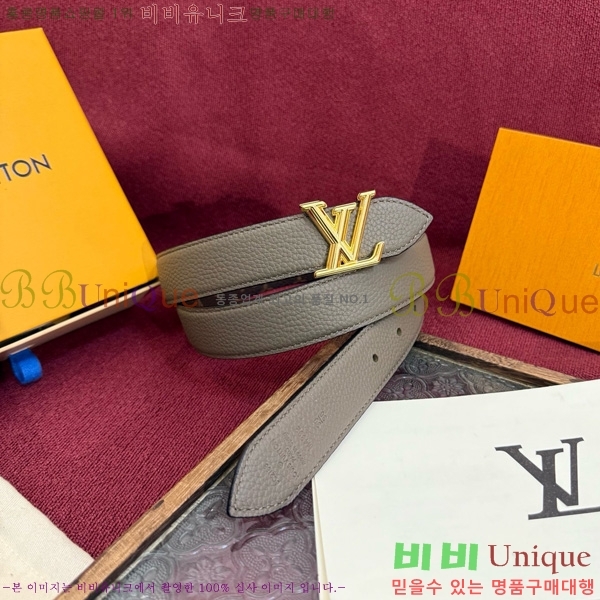 #���� ���̺��� �ö���׷� ��Ʈ LV381741-2 �� 3cm