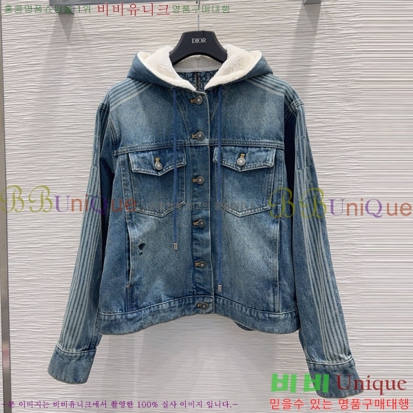 ���� ��� ���� ���� DO54745672-13