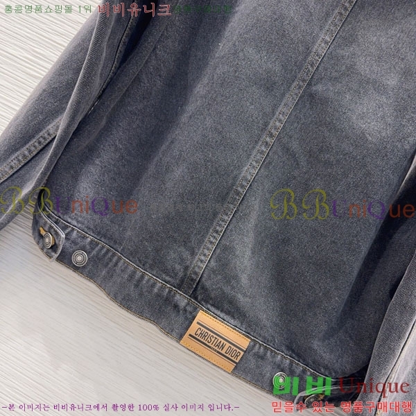 ���� ��� ���� ���� DO54745672-4