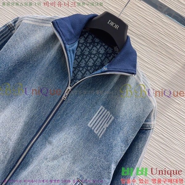 ���� ��� ���� ���� DO54745672-5