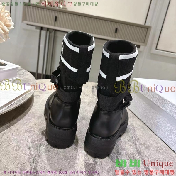 ���� ��* ĳ�־� �轺 ���� 45DR25102735-1