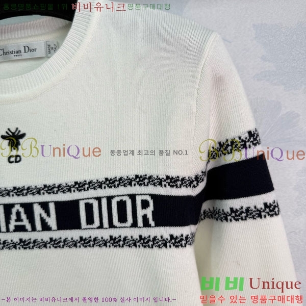 ���� ��� ������ DO1144365-7