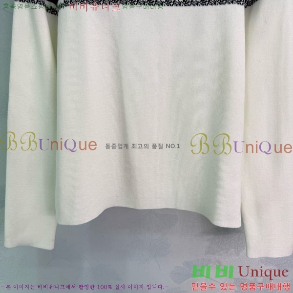 ���� ��� ������ DO1144365-7