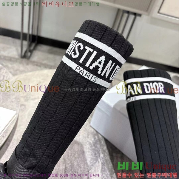 ���� ��* ĳ�־� �轺 ���� 45DR25102735-2