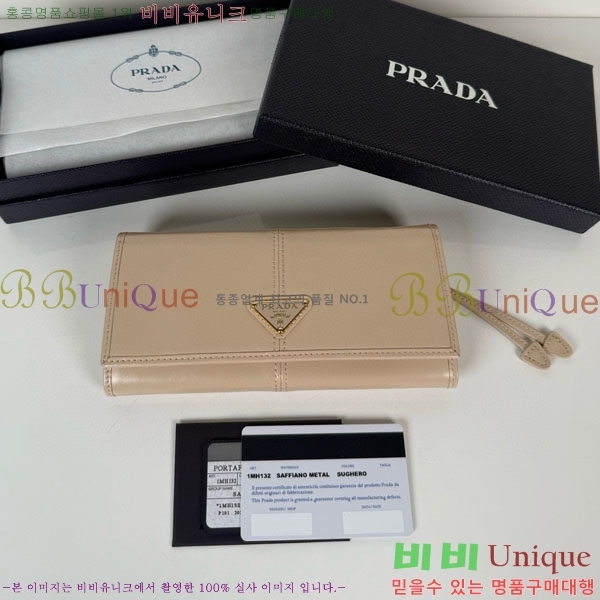 #����� ������ 1MH132-302