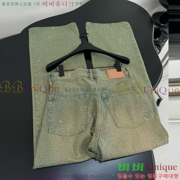 �������� ��ũ�� ��Ʃ��� ���� ���� ACN134460-1