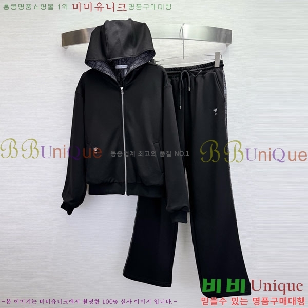 ���� ��� ��Ʈ DO686800-2