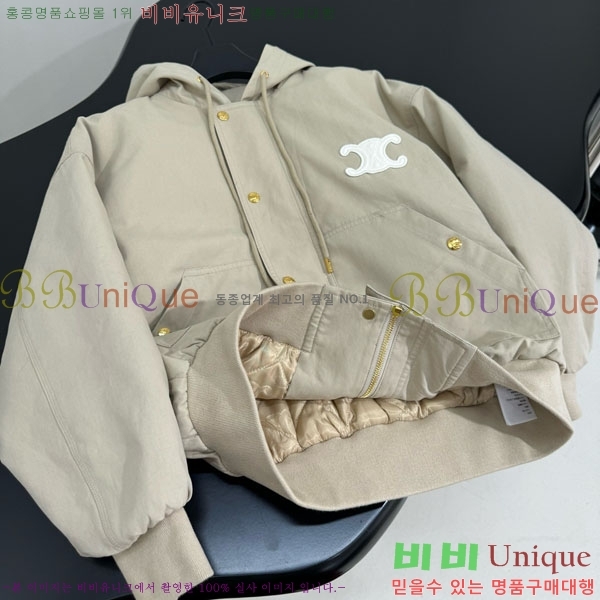 �������� ������ �е� ���� CE3543730-1