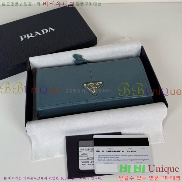 #����� ������ 1MH132-306