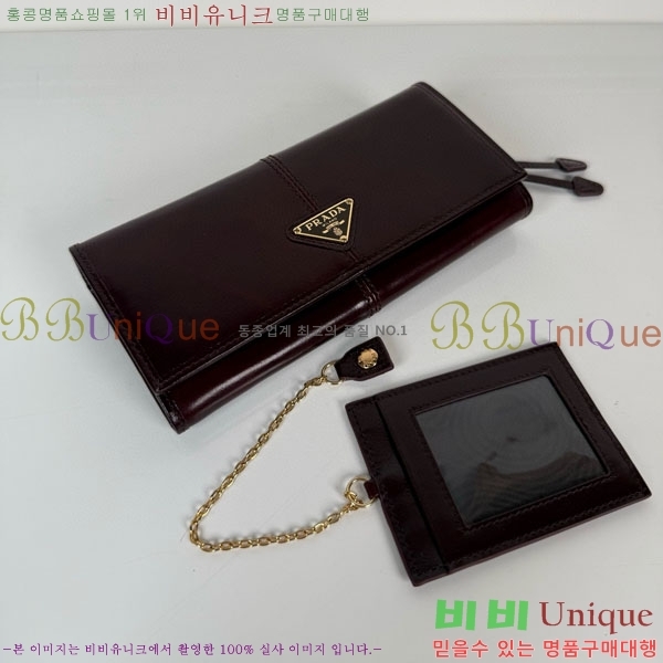 #����� ������ 1MH132-308