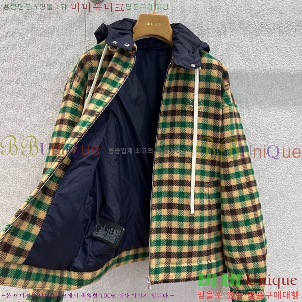 ���� �̿�̿� ���� MIU523420-12