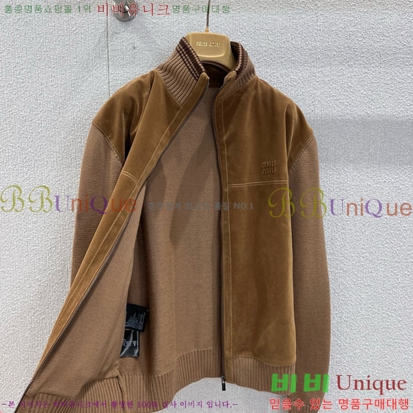 ���� �̿�̿� ���� MIU523420-13