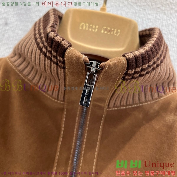 ���� �̿�̿� ���� MIU523420-13