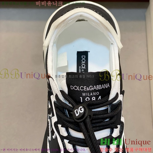 ���� ��ü�ذ��ٳ� ����Ŀ�� D333602