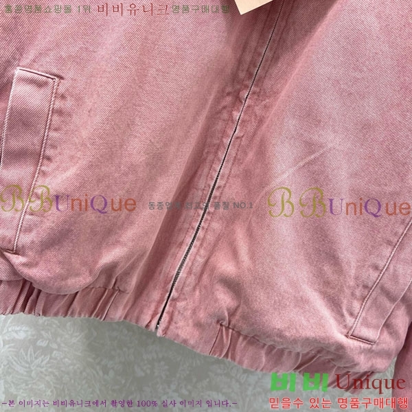 ���� �̿�̿� �е� ���� MIU5324088-11