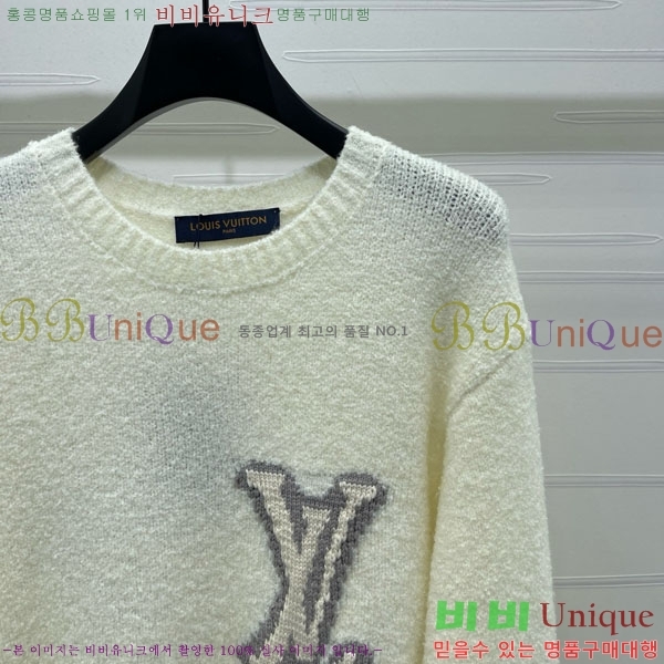 ���� ���̺��� ������ LV234088-3