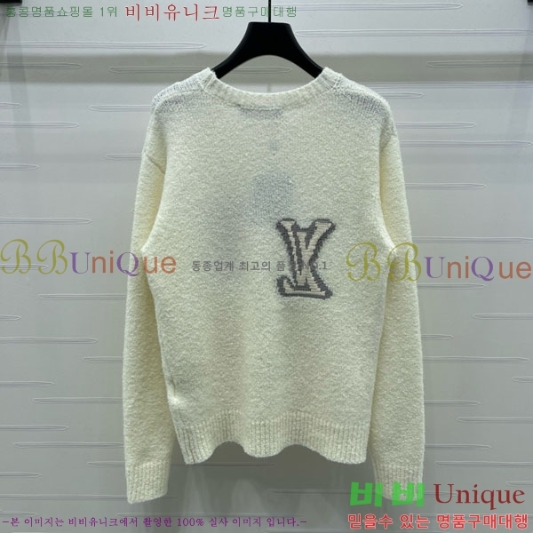 ���� ���̺��� ������ LV234088-3