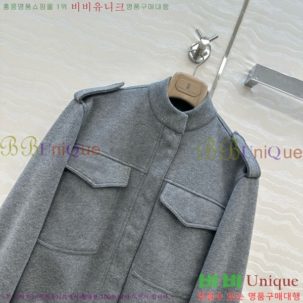 ���� ���ڷ� ��ġ�ڸ� ��Ŷ BC124088-1